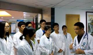 广东考研临床医学专业大学排名 临床医学考研学校排名